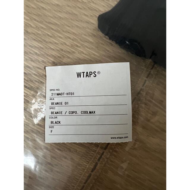 W)taps(ダブルタップス)のWTAPS 21SS BEANIE 01 DESCENDANT FPAR TET メンズの帽子(ニット帽/ビーニー)の商品写真