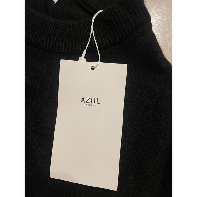 AZUL by moussy(アズールバイマウジー)のAZULbyMoussy アズール ニット ワンピース チュニック  黒 レディースのワンピース(ロングワンピース/マキシワンピース)の商品写真