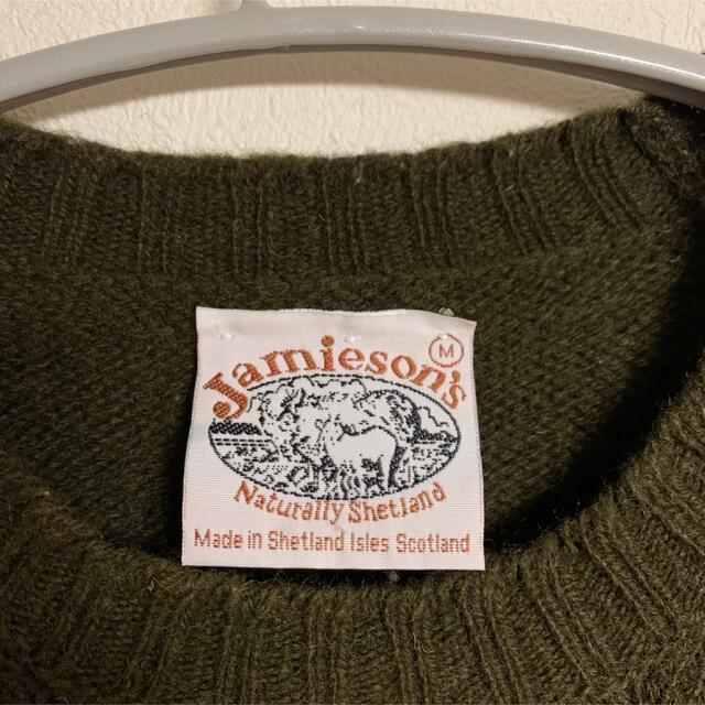 【希少】Jamieson's ジャミーソンズ　ニット　シャギーニット　セーター 1