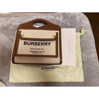 バーバリー(BURBERRY)のBURBERRY バーバリー ミニ ツートン キャンバス＆レザー ポケットバッグ(ショルダーバッグ)