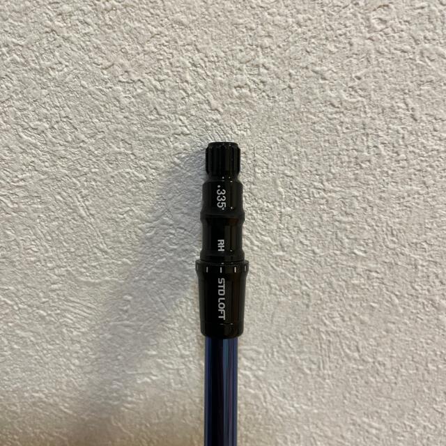 三菱ケミカル - ディアマナTB 70S 5W用 TMスリーブ付の通販 by