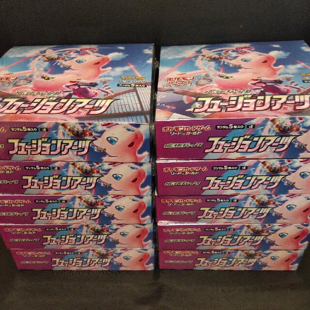 高級品市場 ポケモンカード フュージョンアーツ 未開封 10Box Box