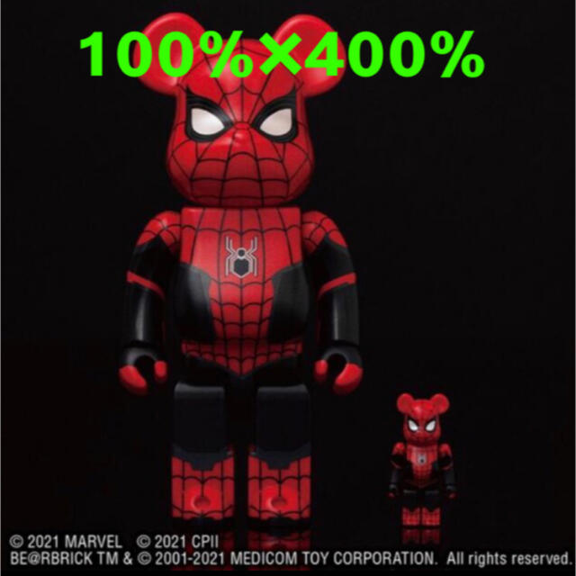 SPIDER-MAN UPGRADED SUIT 100% & 400%
