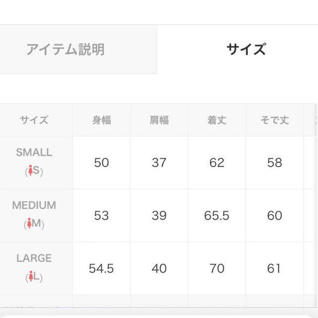 GreenDownショートダウン/0171259010