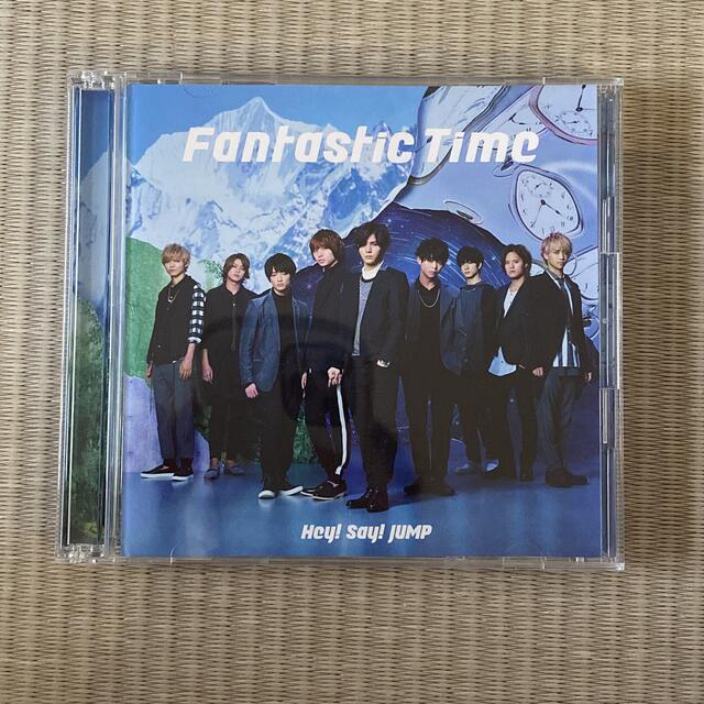 Hey Say Jump Fantastic Time 初回限定盤 の通販 By うみがめ S Shop ヘイセイジャンプならラクマ