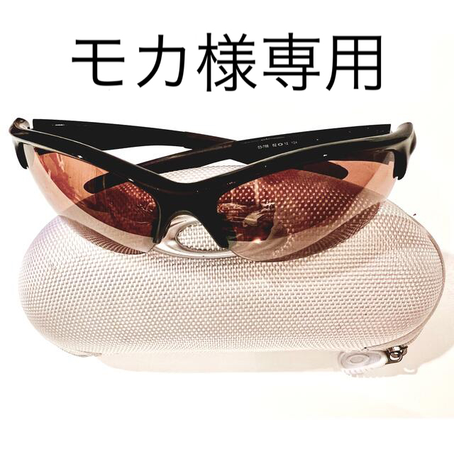 Oakley - 専用☆ オークリー サングラス 茶の通販 by Emi's shop ...