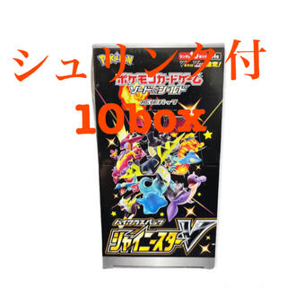 ポケモンカードゲーム ソード＆シールド ハイクラスパック シャイニースターv(Box/デッキ/パック)