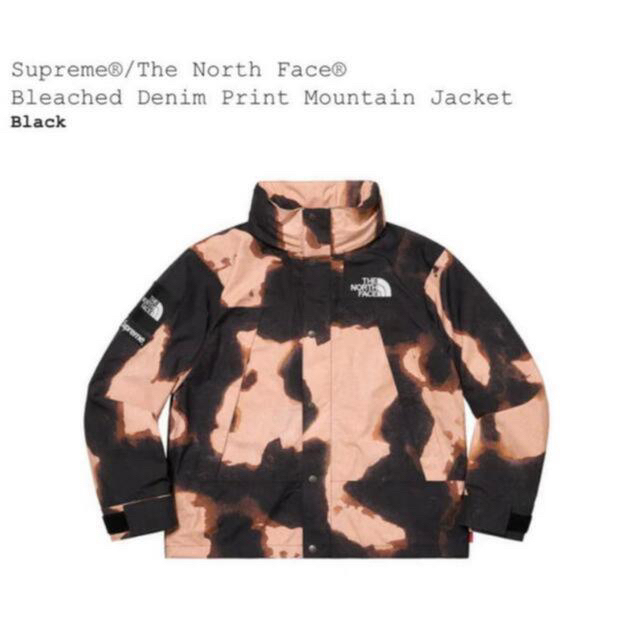 supreme north face bleached jacket