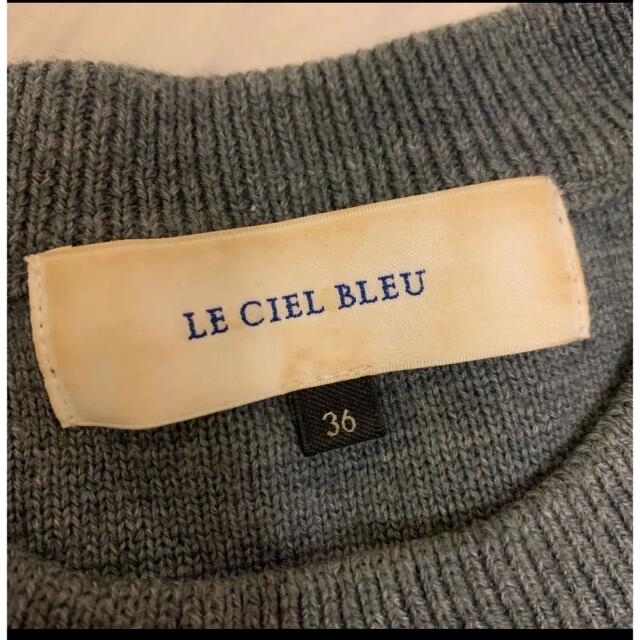 LE CIEL BLEU(ルシェルブルー)のニット セーター　ルシェルブルー レディースのトップス(ニット/セーター)の商品写真