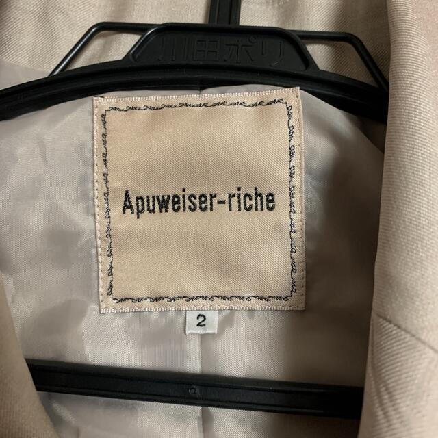 Apuweiser-riche(アプワイザーリッシェ)のアプワイザーリッシェトレンチコート レディースのジャケット/アウター(トレンチコート)の商品写真