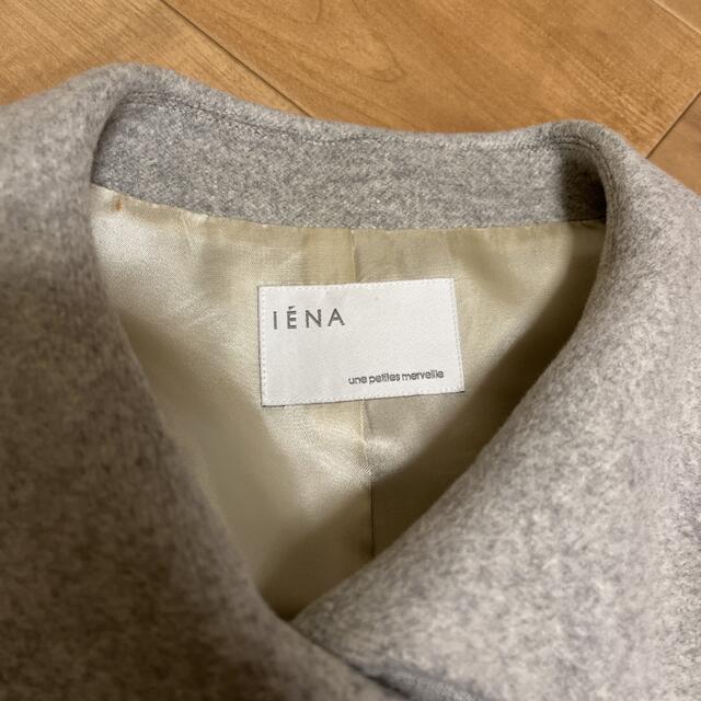 IENA(イエナ)のイエナ★ビックカラー　ウールコート レディースのジャケット/アウター(ロングコート)の商品写真