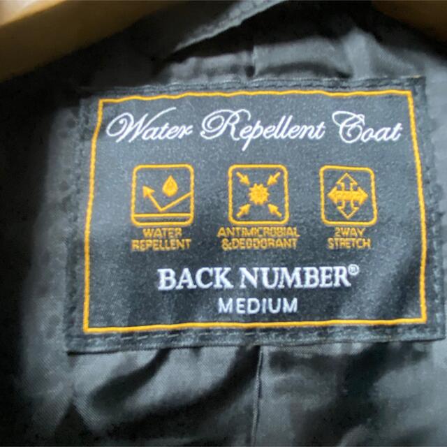 BACK NUMBER(バックナンバー)の【BACK NUMBER】最終値下げ　チェスターコート　未使用　Mサイズ メンズのジャケット/アウター(チェスターコート)の商品写真