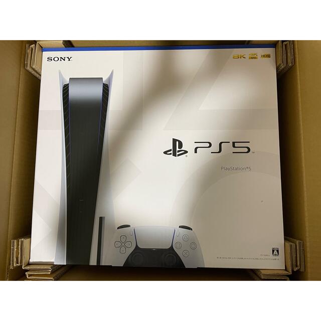 PlayStation５CFI-1100A01 本体 新品未開封