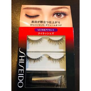 シセイドウ(SHISEIDO (資生堂))の資生堂つけまつげ　アイラッシェズV3(つけまつげ)