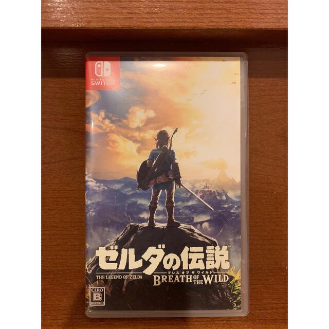 ゼルダの伝説 ブレスオブザワイルド botw