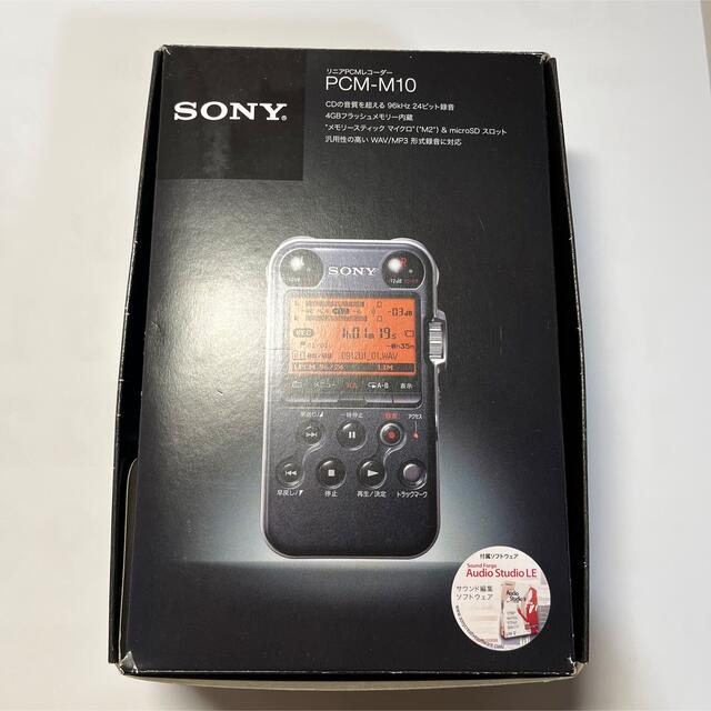 SONY リニアPCMレコーダー