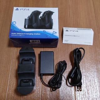 プレイステーション4(PlayStation4)のPS4 DUALSHOCK4 充電スタンド 中古 美品(その他)