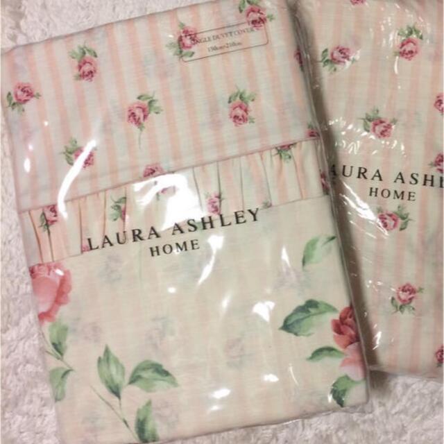 LAURA ASHLEY(ローラアシュレイ)のローラアシュレイ 掛け布団カバー インテリア/住まい/日用品の寝具(シーツ/カバー)の商品写真