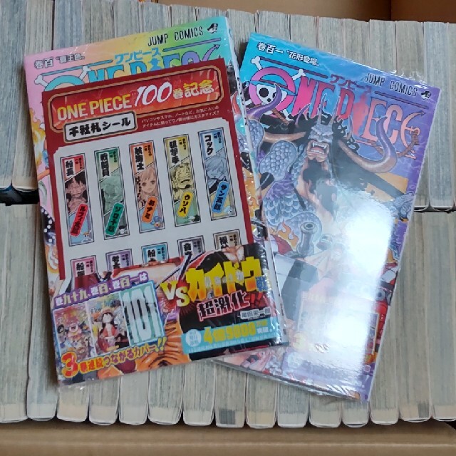 良品】ワンピース全巻101巻+関連本10冊+おまけ☆-