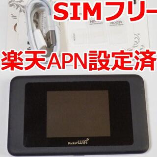 ソフトバンク(Softbank)の601HW　SIMフリー　楽天APN設定済 バンド３固定　モバイルルーター(スマートフォン本体)