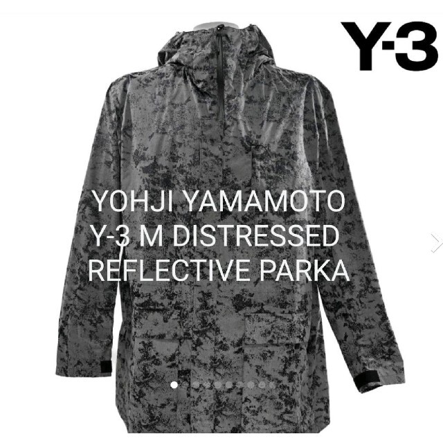 特価ブランド Y-3 M DISTRESSED REFLECTIVE PARKA -パーカー