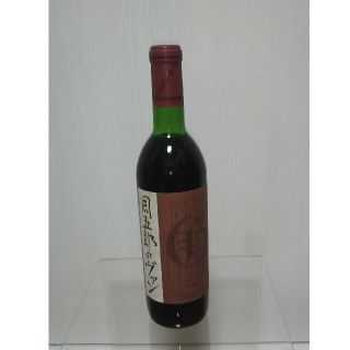 国産ワイン【周五郎のヴァン】720ミリリットル(ワイン)