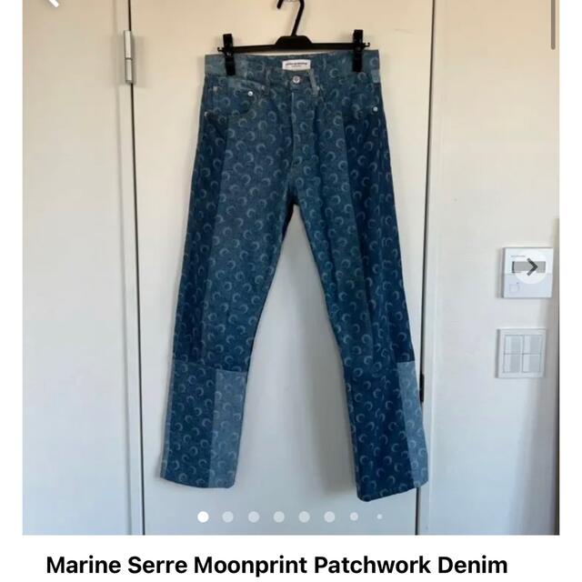 パンツMarine Serre Moonprint Patchwork Denim