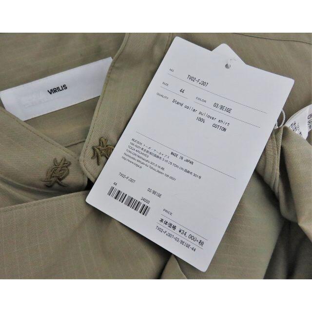 TOGA(トーガ)の新品 TOGA VIRILIS スタンドカラー プルオーバー シャツ 44 メンズのトップス(シャツ)の商品写真
