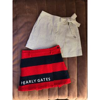 パーリーゲイツ(PEARLY GATES)のパーリーゲーツスカート 2枚セットサイズ0(ミニスカート)