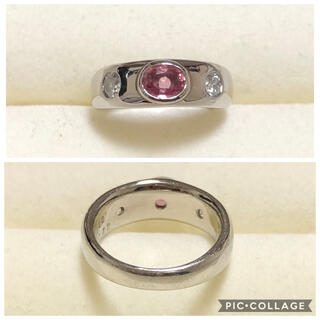 PT900 パパラチアサファイア ダイヤモンド リング(リング(指輪))