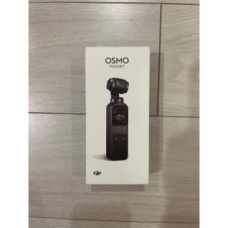 【美品】 DJI OSMO POCKET(ビデオカメラ)