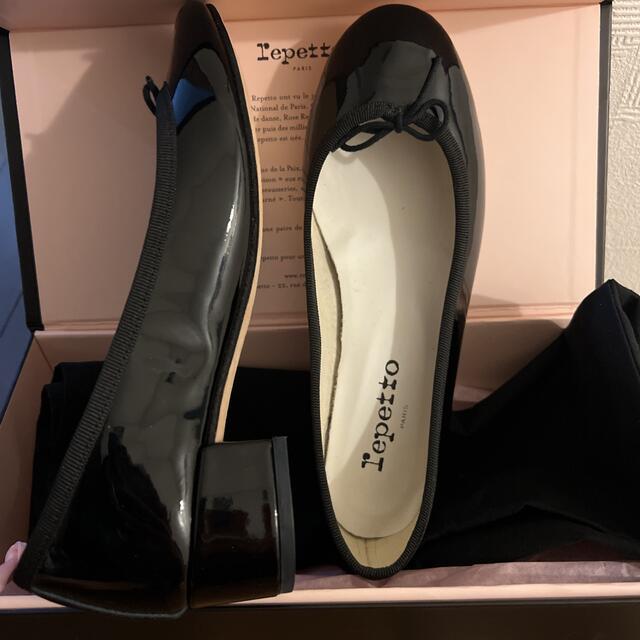 repetto(レペット)のレペット　Camille Ballerinas 新人未使用　37 レディースの靴/シューズ(ハイヒール/パンプス)の商品写真