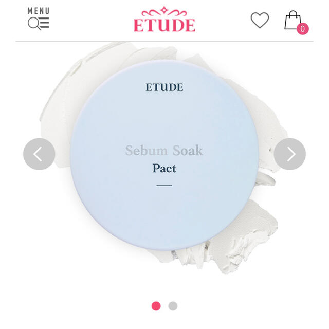 ETUDE HOUSE(エチュードハウス)の新品未開封　エチュードハウスベースメイクセット コスメ/美容のベースメイク/化粧品(ファンデーション)の商品写真