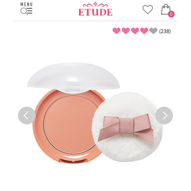 ETUDE HOUSE(エチュードハウス)の新品未開封　エチュードハウスベースメイクセット コスメ/美容のベースメイク/化粧品(ファンデーション)の商品写真