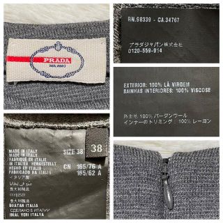 PRADA - 本物 プラダスポーツ ウール 半袖 フレア ワンピース ドレス