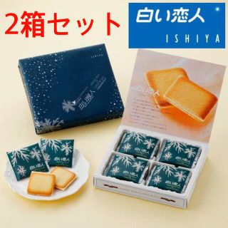 イシヤセイカ(石屋製菓)の石屋製菓 白い恋人12枚入×2箱(菓子/デザート)