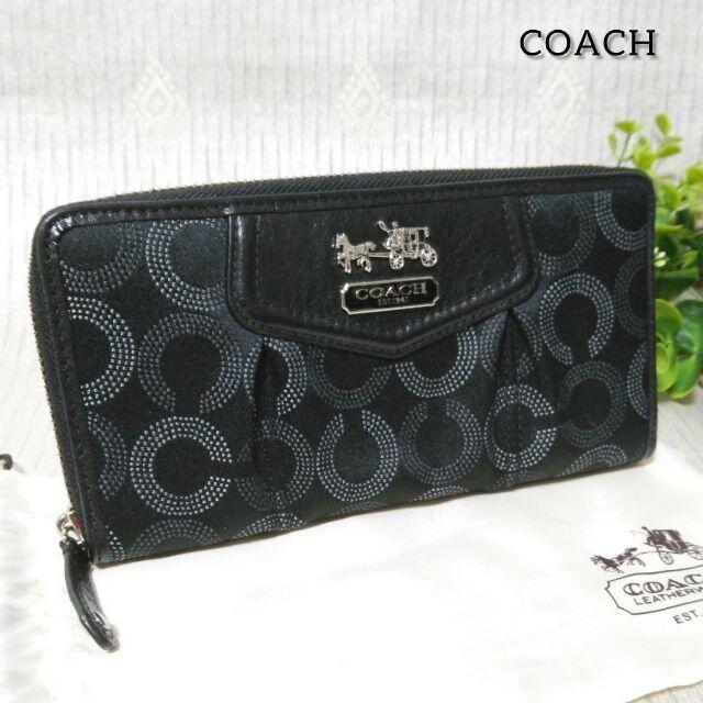 COACH コーチ 新品 クリーム 馬車 レディース 長財布 黒 財布 106