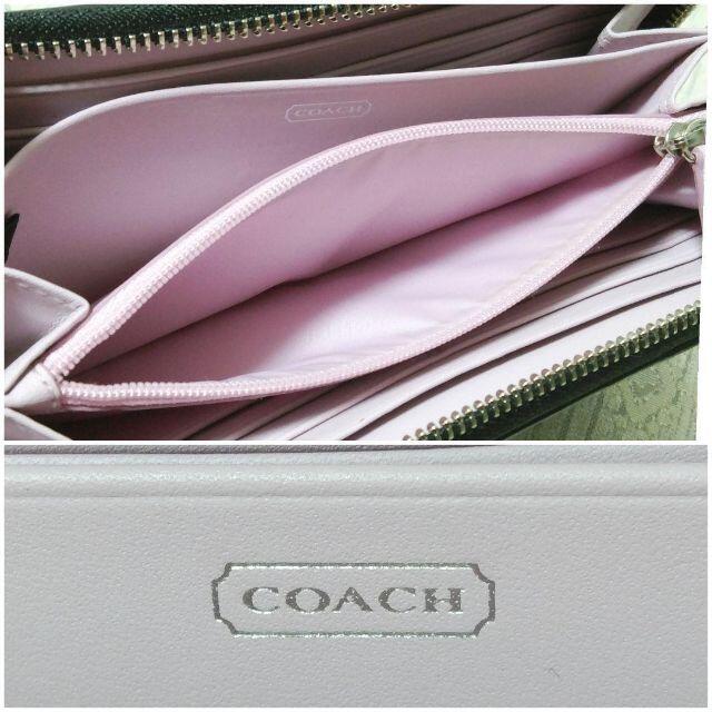 COACH(コーチ)の新品未使用　COACH　コーチ　オプアート　ウォレット　長財布　馬車ロゴ メンズのファッション小物(長財布)の商品写真