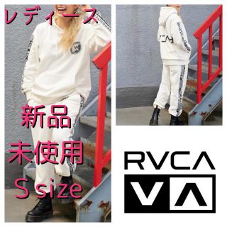 ルーカ(RVCA)のレディース RVCA ルーカ セットアップ トップスパンツセットＳ(セット/コーデ)