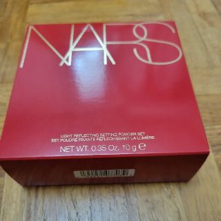 ナーズ(NARS)のNARS ライトリフレクティングセッティングパウダーセット 新年限定(フェイスパウダー)