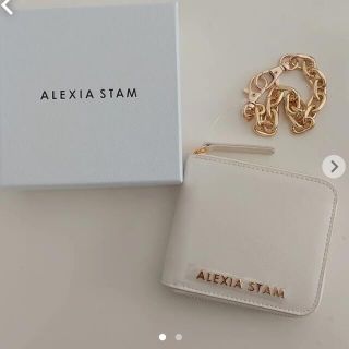 アリシアスタン(ALEXIA STAM)の最終値下alexiastam ウォレットチェーン新品未使用　アリシアスタン　福袋(財布)