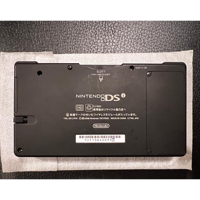 Nintendo DS 本体 ニンテンドー DSi BLACK エンタメ/ホビーのゲームソフト/ゲーム機本体(携帯用ゲーム機本体)の商品写真