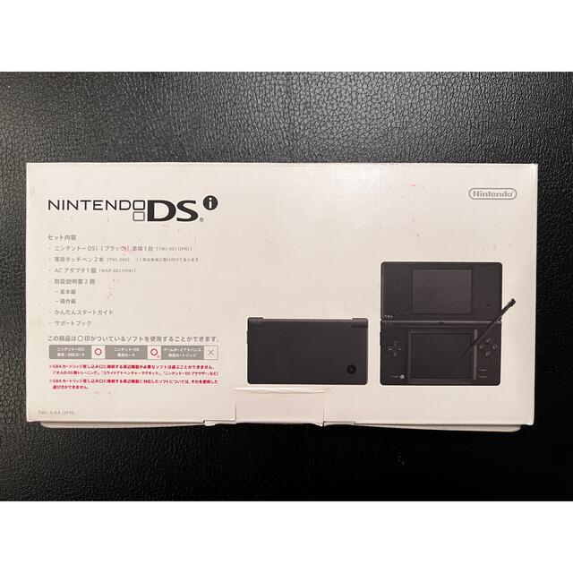 Nintendo DS 本体 ニンテンドー DSi BLACK エンタメ/ホビーのゲームソフト/ゲーム機本体(携帯用ゲーム機本体)の商品写真