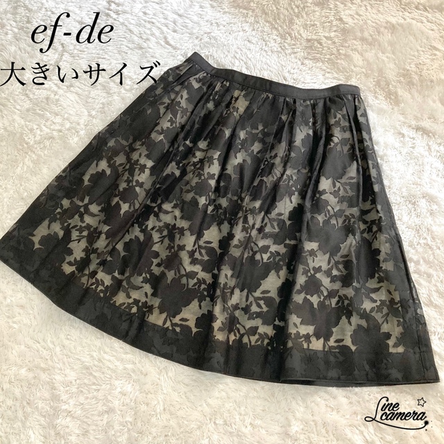 ef-de(エフデ)の【美品】ef-de 花柄 レーススカート 黒 大きいサイズ 15号 レディースのスカート(ひざ丈スカート)の商品写真