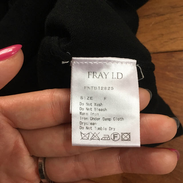 FRAY I.D(フレイアイディー)のフレイアイディー  レースカットソー レディースのトップス(カットソー(長袖/七分))の商品写真