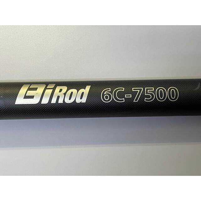 ★じゃいもん様専用【中古品薄】 Bi Rod 6C-7500フルカーボン スマホ/家電/カメラのスマホ/家電/カメラ その他(その他)の商品写真