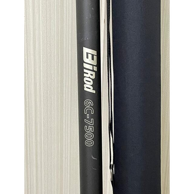 ★じゃいもん様専用【中古品薄】 Bi Rod 6C-7500フルカーボン スマホ/家電/カメラのスマホ/家電/カメラ その他(その他)の商品写真