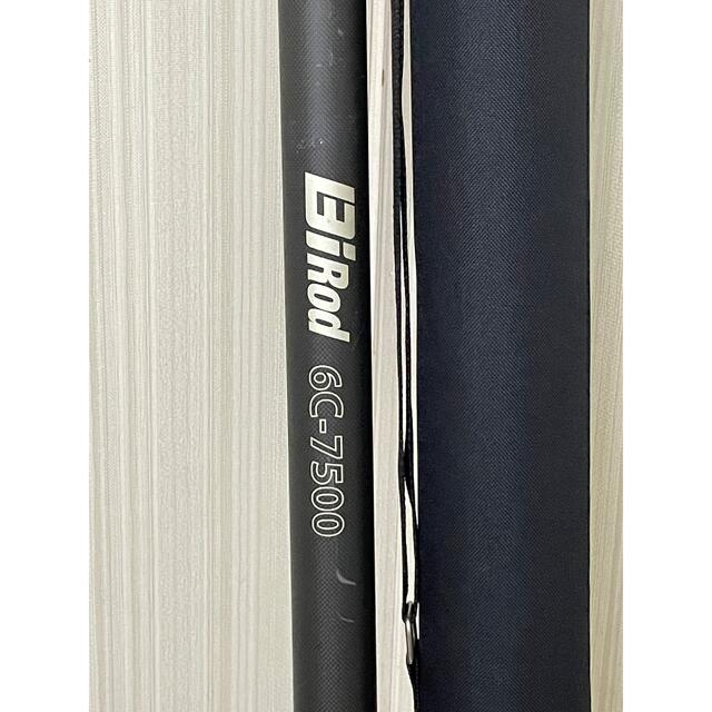★じゃいもん様専用【中古品薄】 Bi Rod 6C-7500フルカーボン - 2