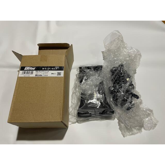 ★じゃいもん様専用【中古品薄】 Bi Rod 6C-7500フルカーボン