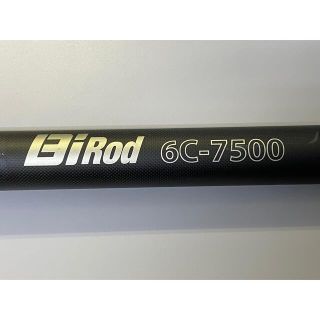 ★じゃいもん様専用【中古品薄】 Bi Rod 6C-7500フルカーボン